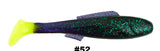 4" Queen Cocahoe Minnow (50-pack) - H&H Lure Company