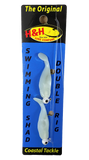 Swimming Shad Double Rig - H&H Lure Company